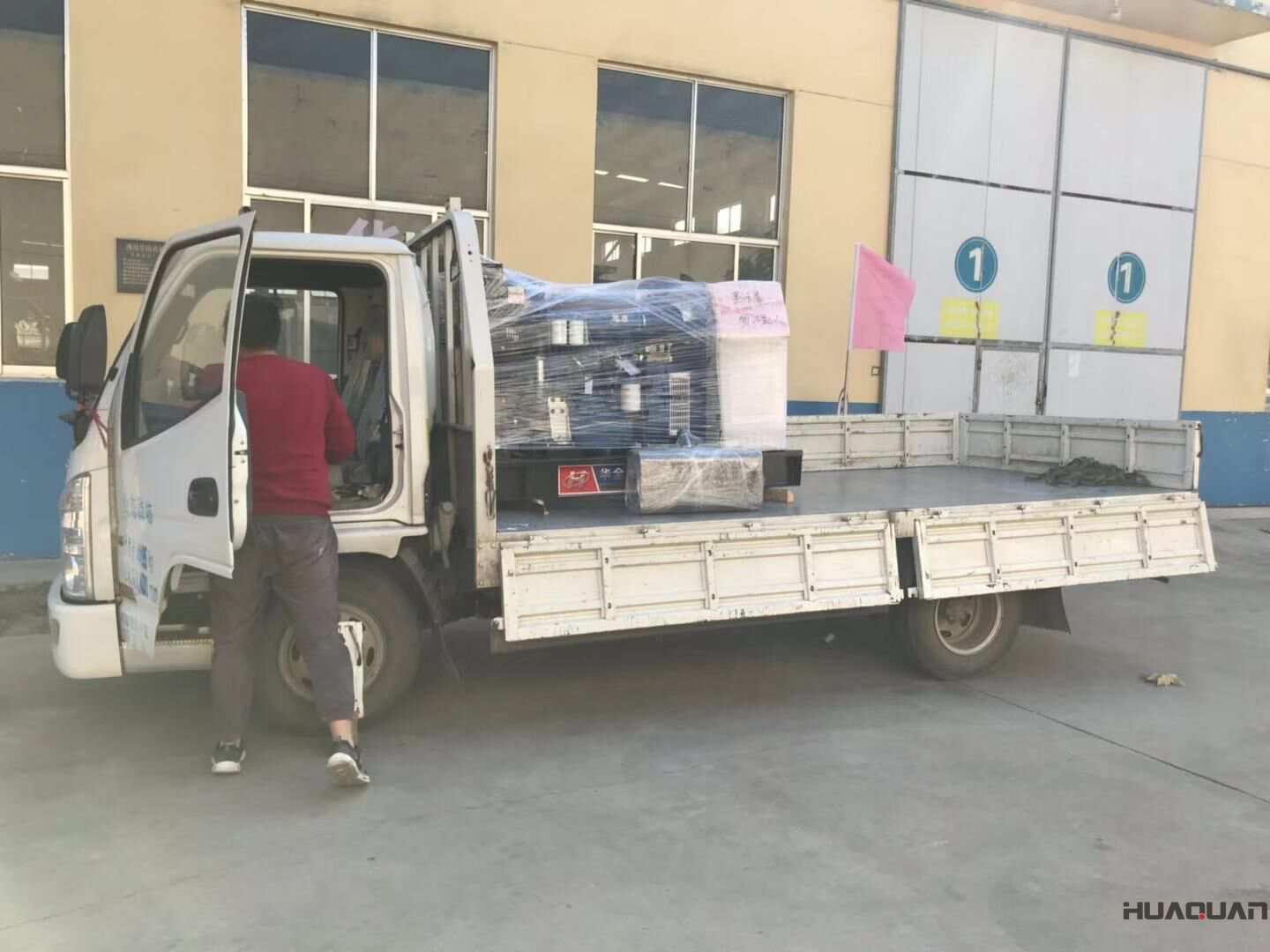 10月24日，梁先生的一臺30kw標配柴油發電機組從華全動力順利發往內蒙古呼倫貝爾